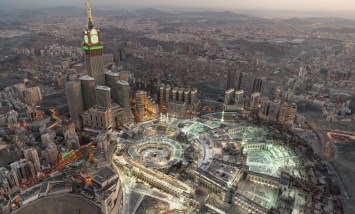 الحج