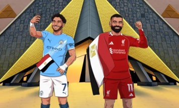 صلاح ومرموش