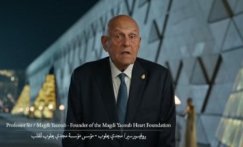 السير مجدي يعقوب