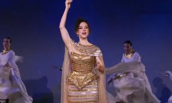 شيرين طارق