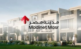 مدينة مصر