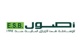 أصول 