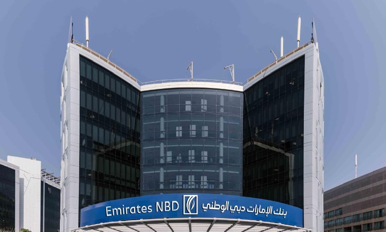 بنك الإمارات دبي الوطني 