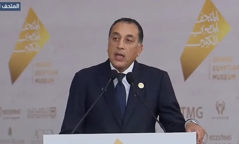  رئيس مجلس الوزراء