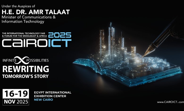 مؤتمر القاهرة الدولي للتكنولوجيا بالشرق الأوسط وأفريقيا  Cairo ICT