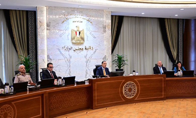 رئيس مجلس الوزراء
