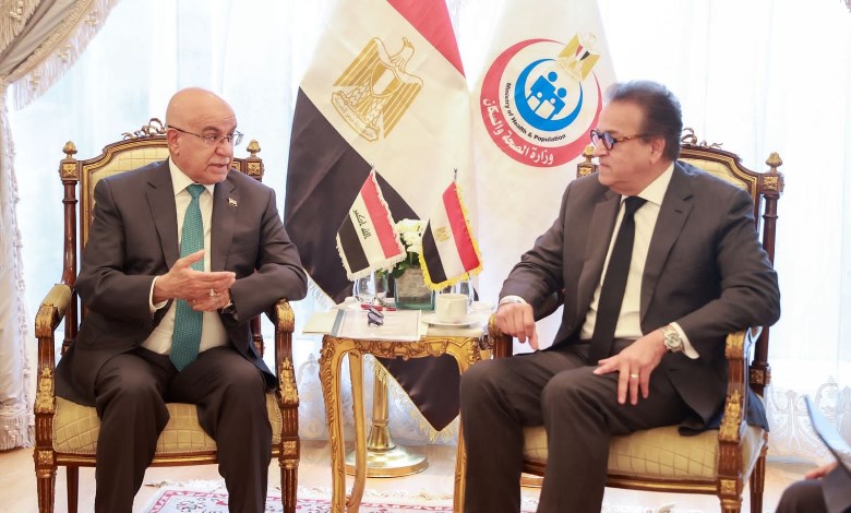 نائب رئيس مجلس الوزراء ووزير الصحة والسكان