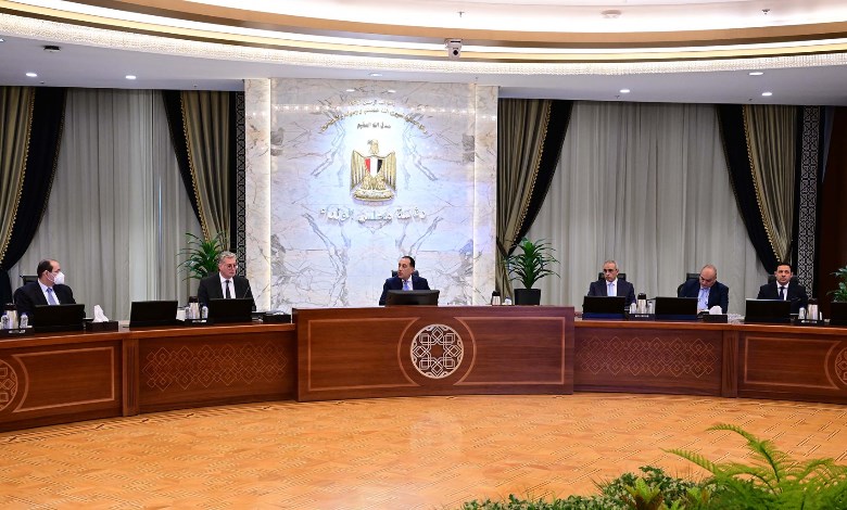 رئيس مجلس الوزراء