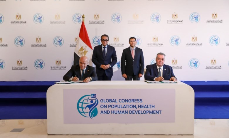 أثناء التوقيع