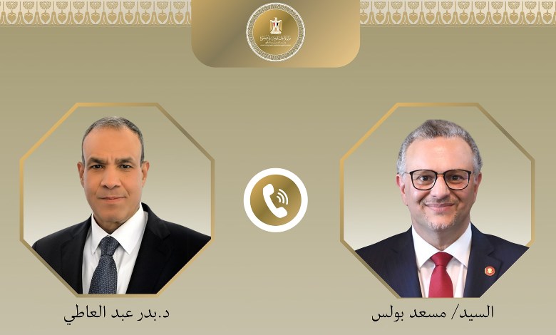 اتصال هاتفي
