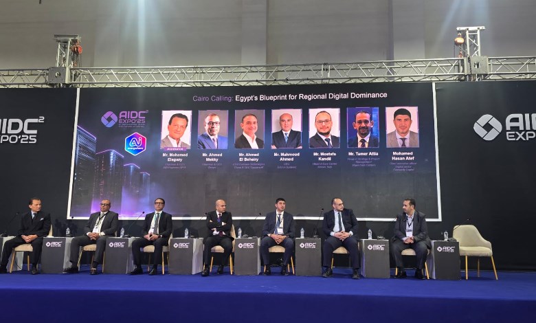 معرض ومؤتمر AIDC