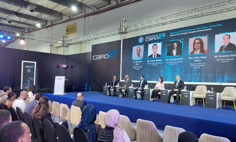 معرض ومؤتمر القاهرة الدولي للتكنولوجيا بالشرق الأوسط وأفريقيا "Cairo ICT