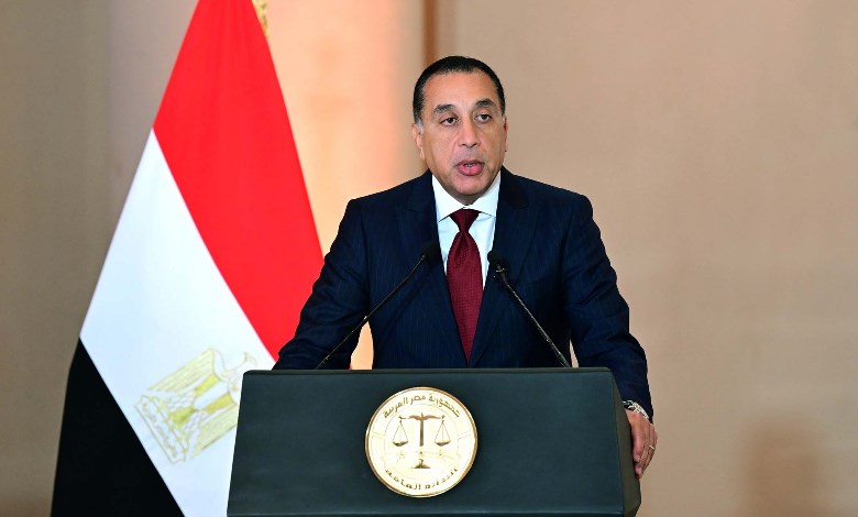 رئيس مجلس الوزراء