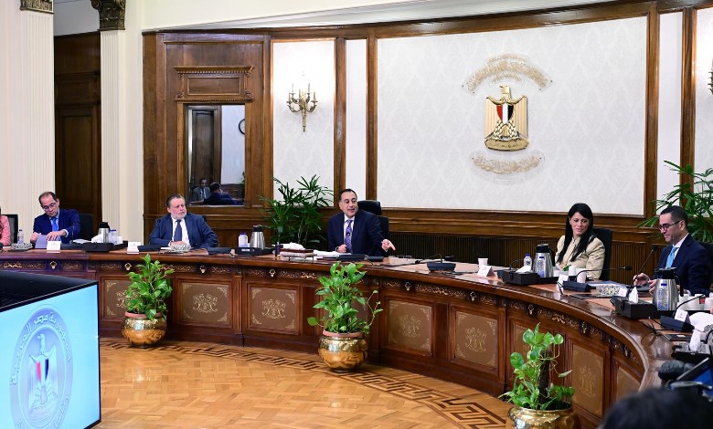 رئيس مجلس الوزراء