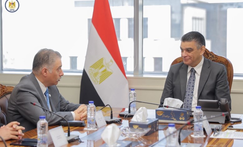 هيئة الشراء الموحد