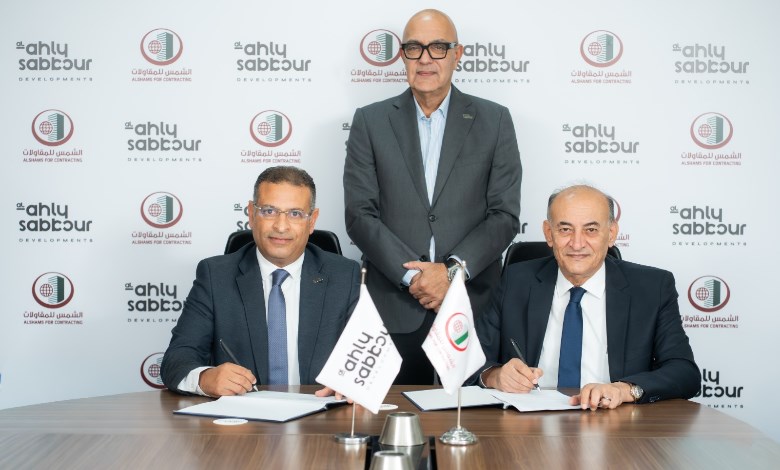 أثناء التوقيع