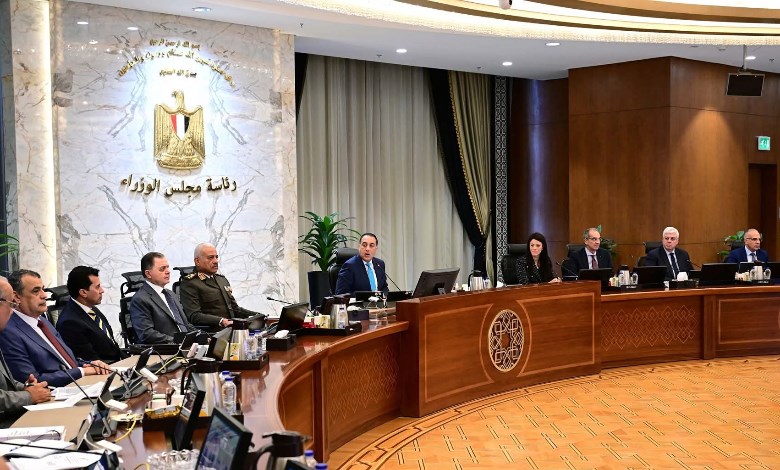 مجلس الوزراء في اجتماعه اليوم