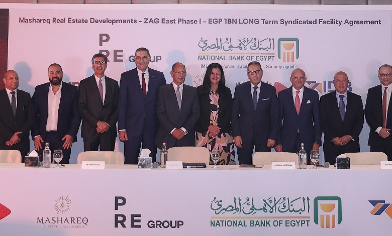 البنك الأهلي يقود تحالفاً مصرفياً لتمويل مشروع تجاري بالقاهرة الجديدة