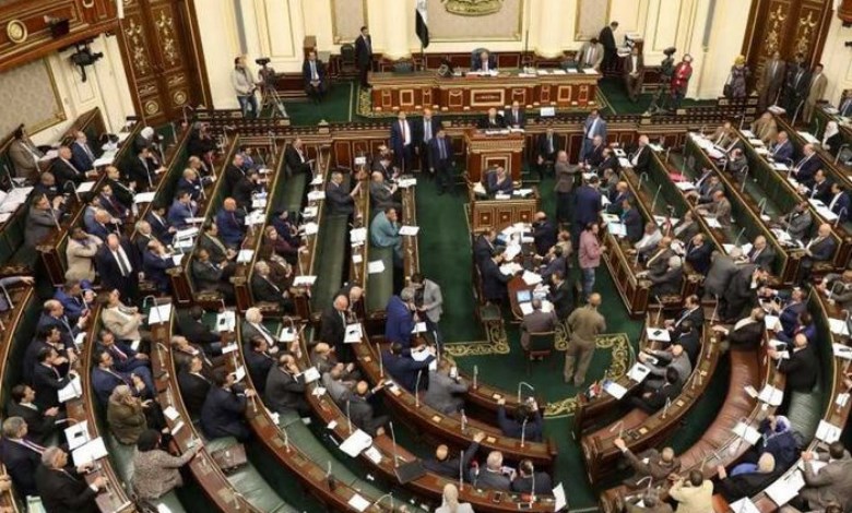 مجلس النواب 