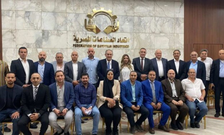 اتحاد الصناعات