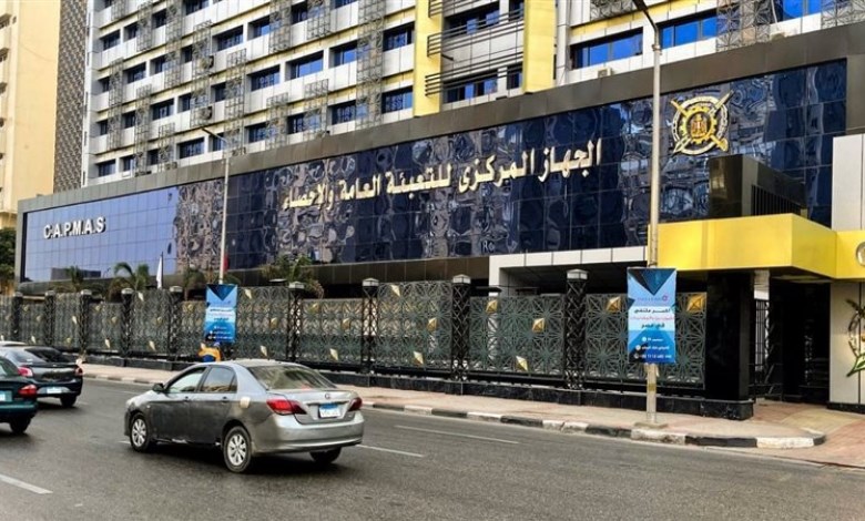 الجهاز المركزى للتعبئة العامة