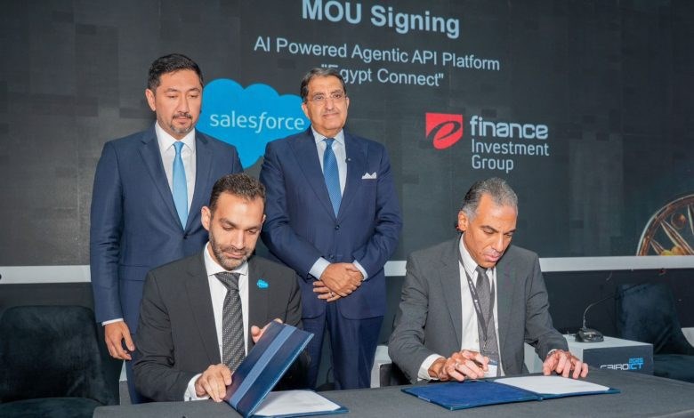 “eFinance”