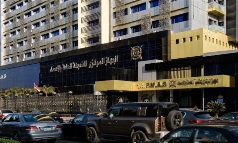 الجهاز المركزي للتعبئة العامة والإحصاء