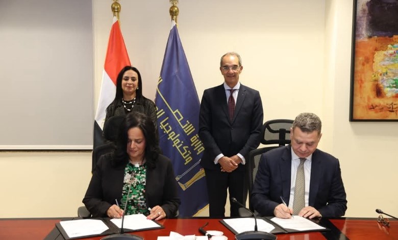 وزير الاتصالات