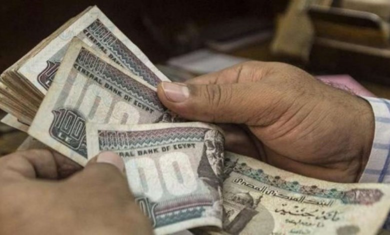 تعديل الحدين الأدنى والأقصى لأجر الاشتراك التأميني