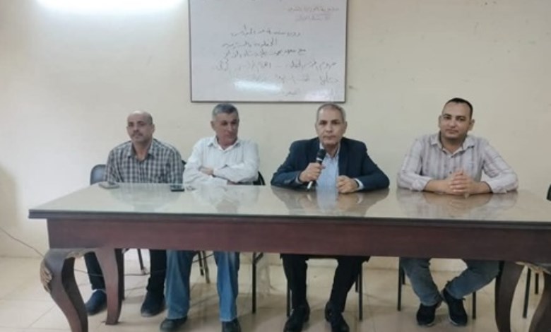جانب من الاجتماع