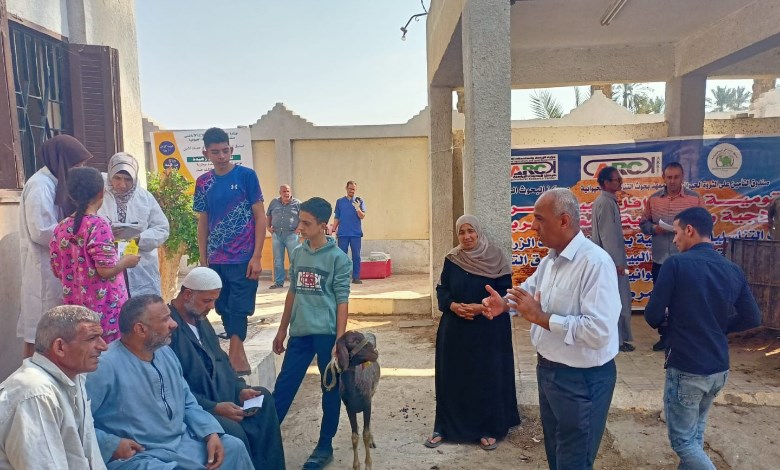 الخدمات البيطرية