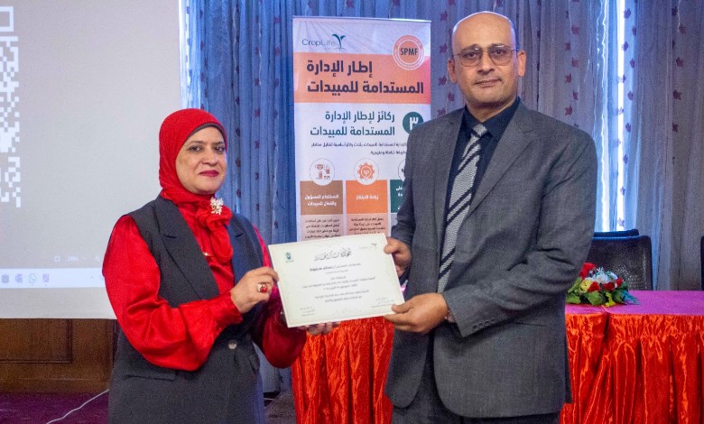 الدكتورة هند عبداللاه