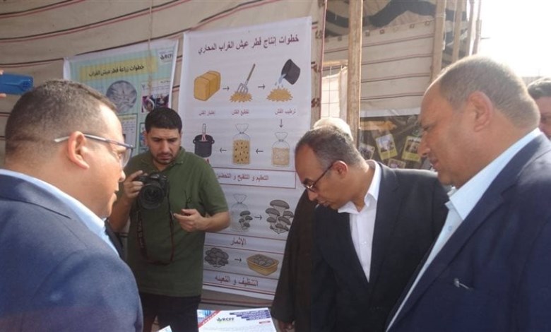 قوافل التنمية الزراعية الشاملة
