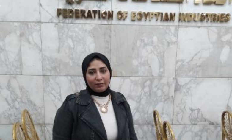 مروة عب الفتاح