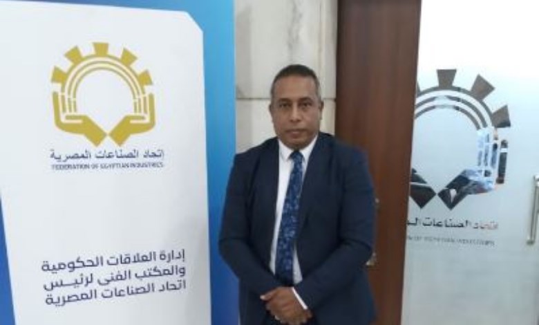يحي صلاح