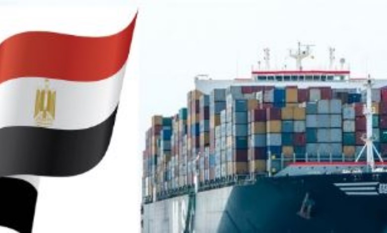 صادرات مصرية