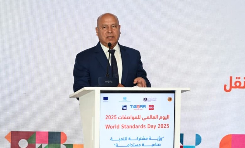 كامل الوزير 