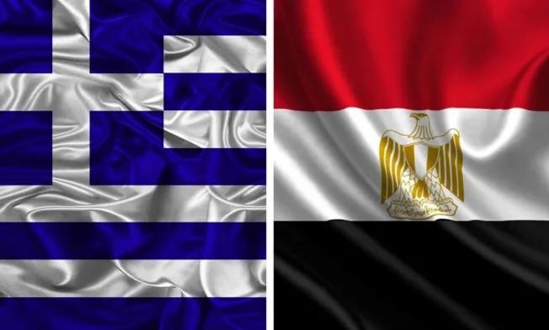 مصر واليونان