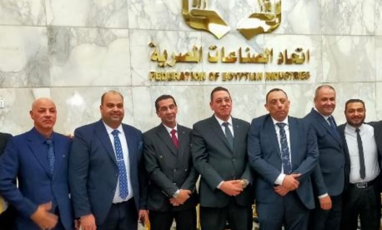 اتحاد الصناعات