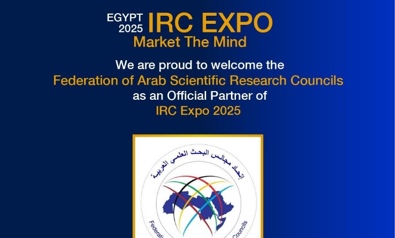معرض تسويق مخرجات البحوث