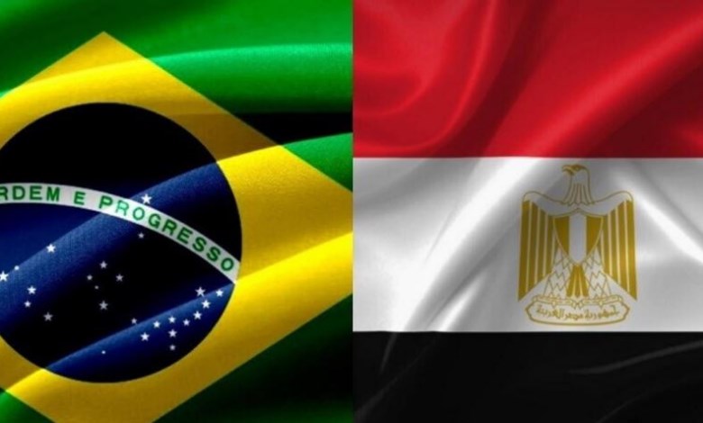 مصر والبرزايل