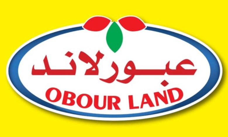 عبور لاند