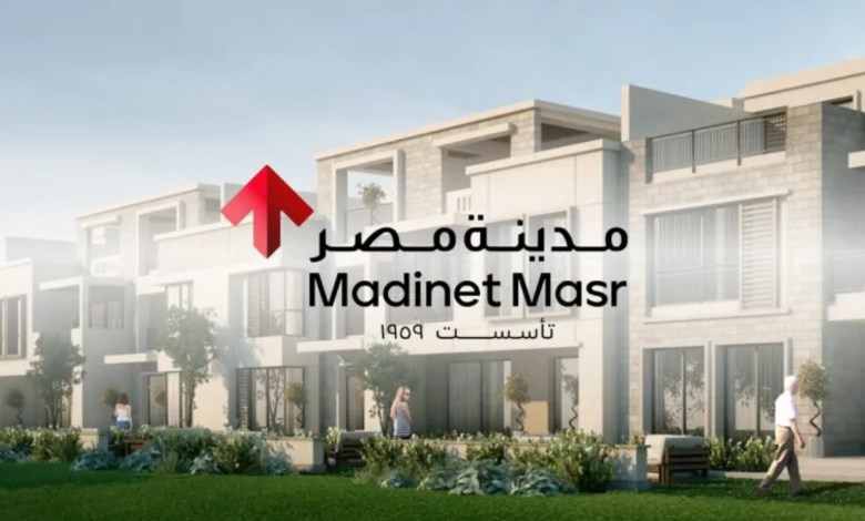 مدينة مصر