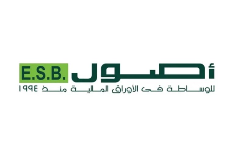 أصول للوساطة 