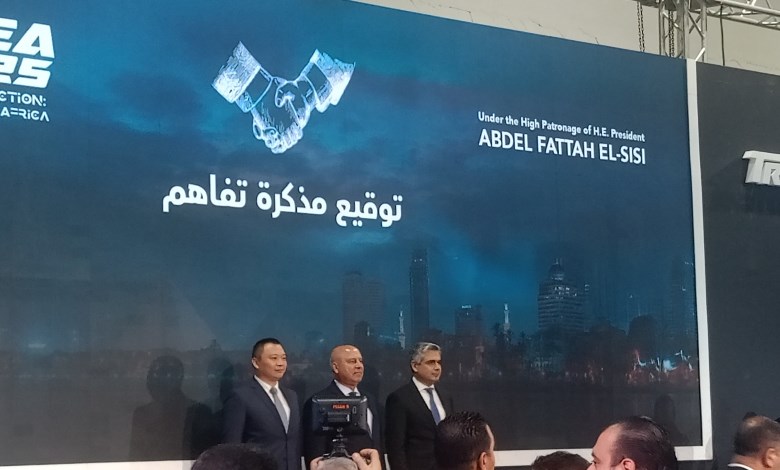 إتفاقيات ومذكرات تفاهم بين الهيئة القومية للأنفاق وعدد من الشركات العالمية