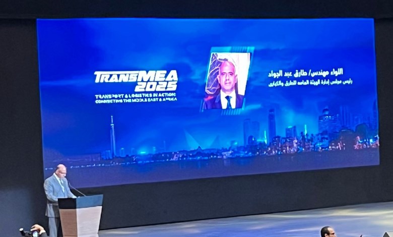 ندوة بعنوان "السلامة على الطرق وفي وسائل المواصلات"