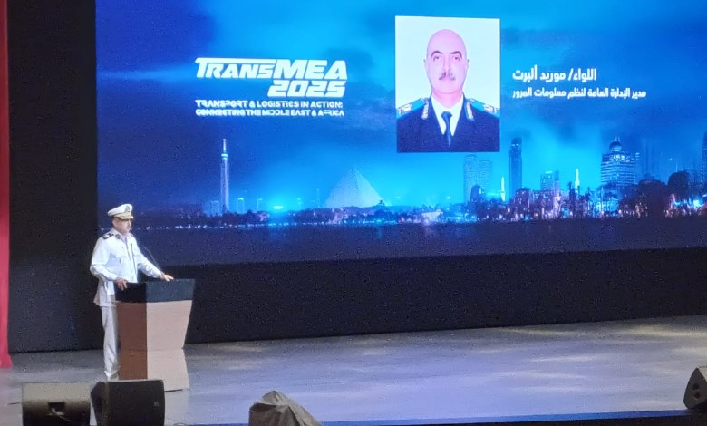 اللواء موريد ألبرت، مدير الإدارة العامة لنظم معلومات المرور