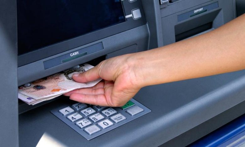 طريقة سحب فلوس من فون كاش عن طريق "ATM"
