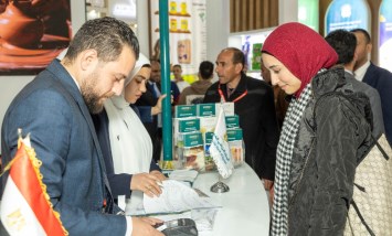 جناح البنك الزراعي بمعرض فوود أفريكا