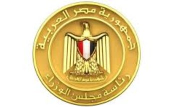 مجلس الوزراء